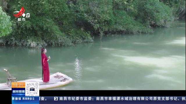 【与江西的100次乡遇】宜春：遇见夏天玩水“宝地”
