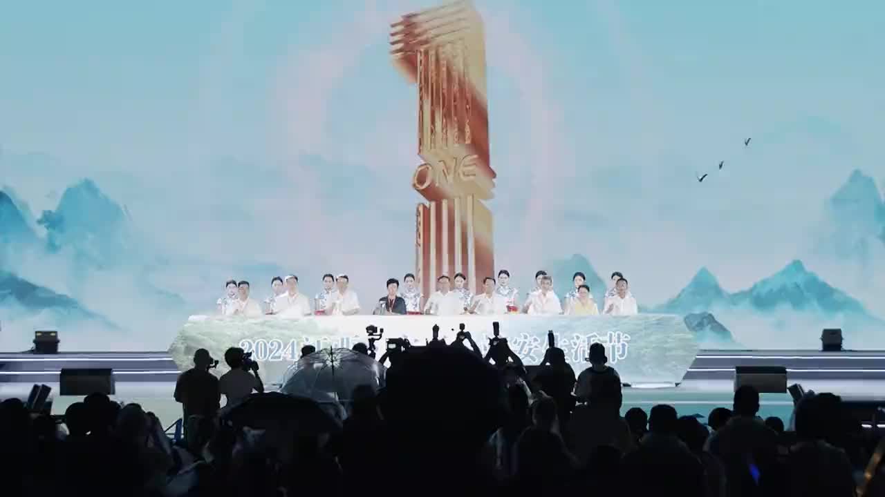 【渔樵耕读在靖安】1分钟超燃回顾！2024江西·宜春·靖安生活节盛夏启幕，乐动全场！