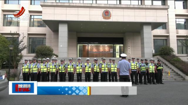 南昌湾里：“炸街”扰民 交警重拳出击