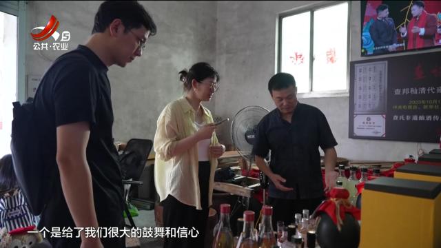 美丽江西在行动20240714 老查的奋斗日记：阿里团队加持