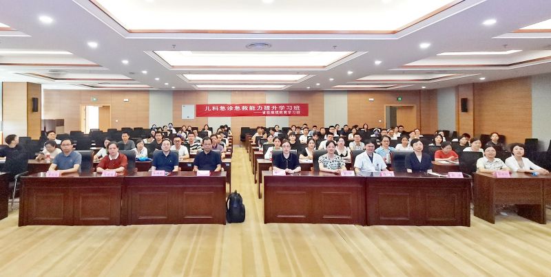 江西省儿童医院举办2024年“儿科急诊急救能力提升班”