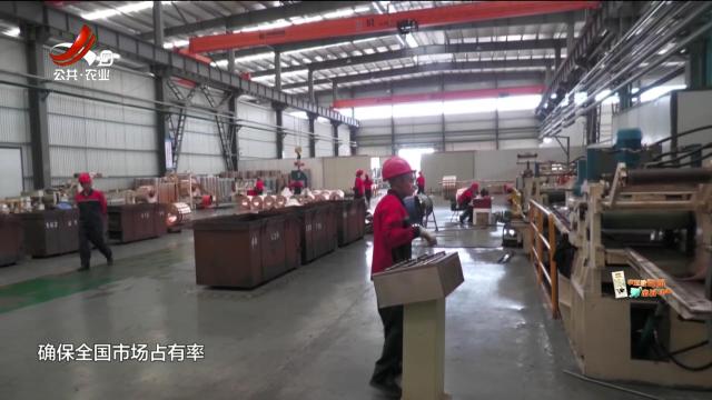 铅山：全力冲刺下半年 项目建设“加速度”