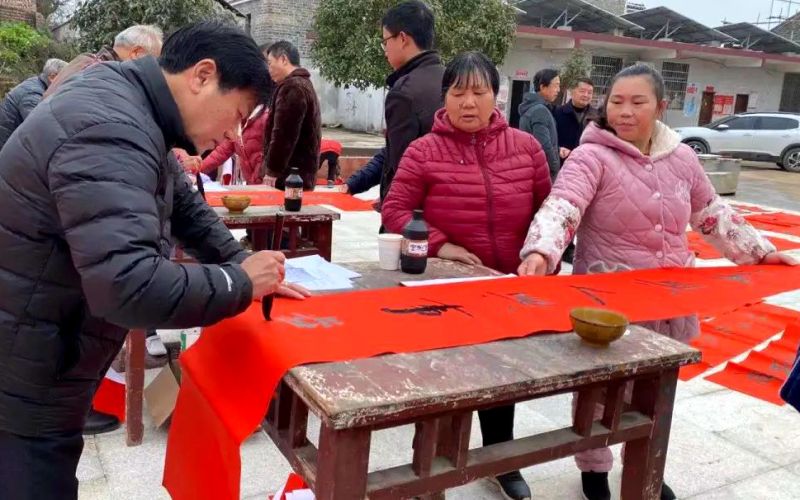 【新春走基层】吉安市永新县澧田镇组织开展“迎新春、写春联、送温暖”活动