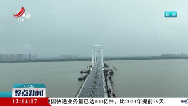 南昌：洪州大桥通车 城市再添交通新动脉