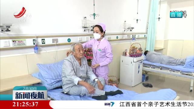 13部门发布慢性呼吸系统疾病防治行动实施方案
