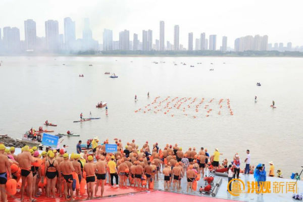 7月20日！相约南昌，横渡赣江