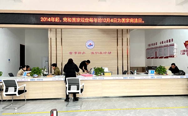 吉安市永新县才丰乡多举措推进便民服务走深走实