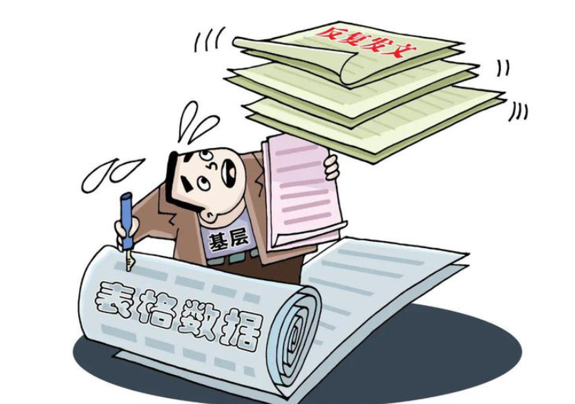 长天新闻丨江右时评：避免“击鼓传花”就要“准之又准”