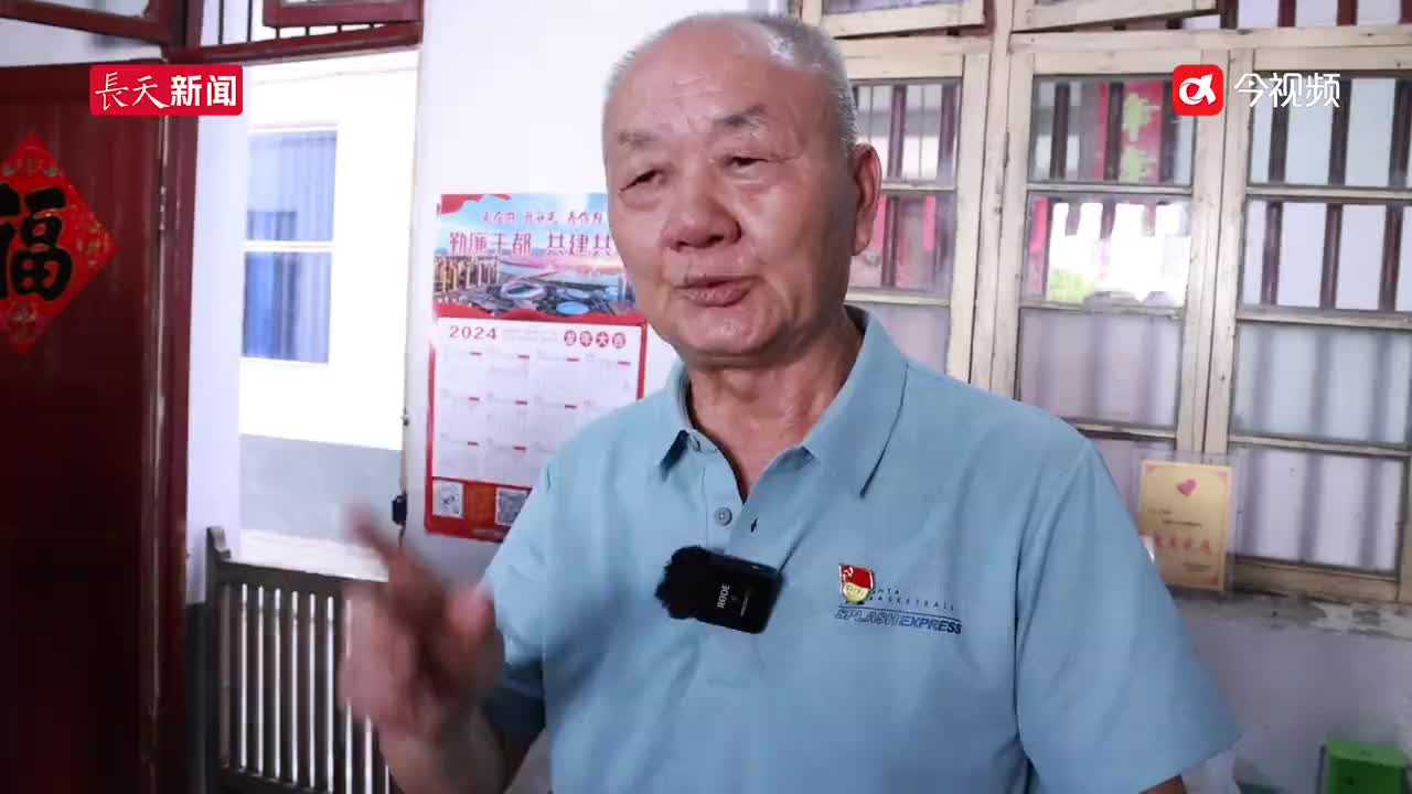 长征路上学党史｜旅游“饭”+新“硒”望，潭头村迈步走向致富路