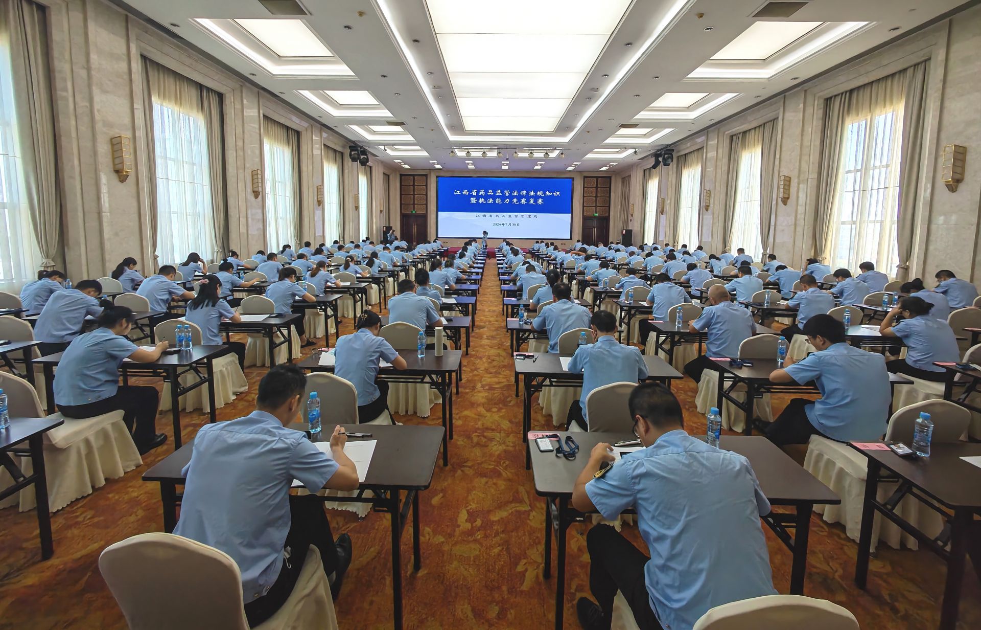 江西省药监局举办全省药品监管法律法规知识暨执法能力竞赛复赛