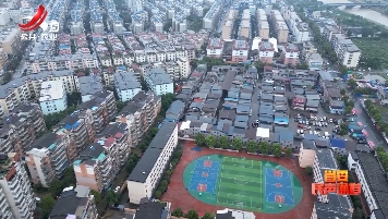 省委民声通道20240706