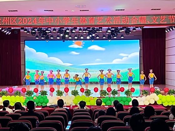 “双减”结出丰硕果 五育并举显成效——宜春市袁州区洪塘小学舞蹈队在全区比赛中获佳绩