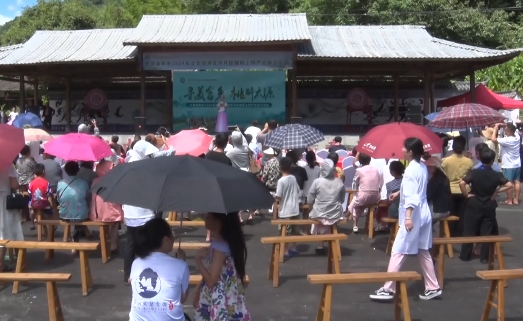 上饶铅山：蟠桃熟 畲乡兴