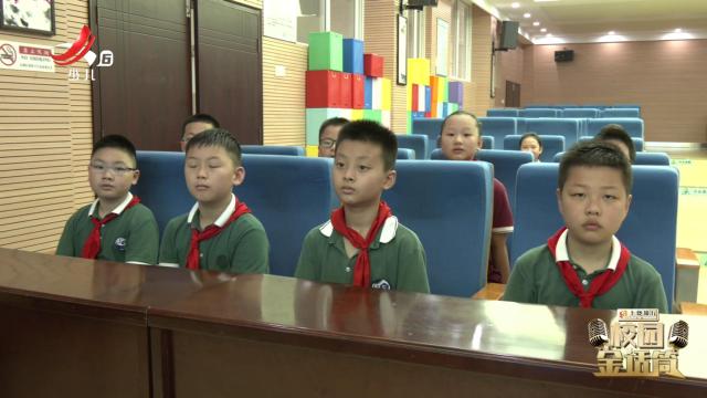 校园金话筒20240731