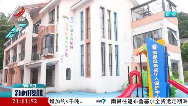 江西福彩公益金：为民生添彩