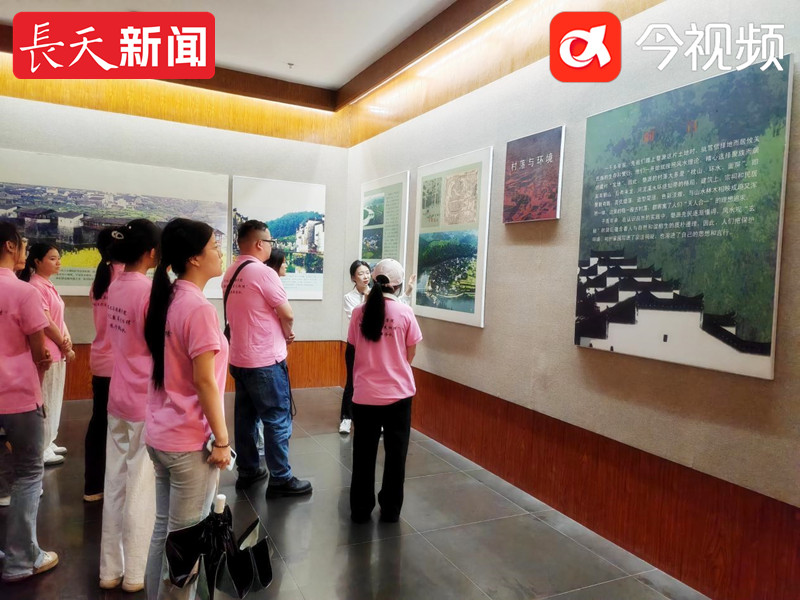 豫章师范学院文化与旅游学院赴婺源县开展暑期“三下乡”社会实践活动