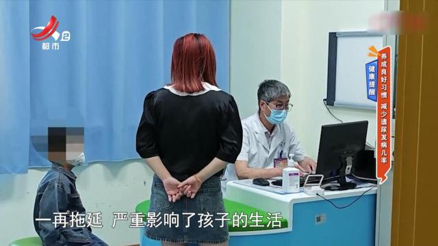 地宝当家20240705