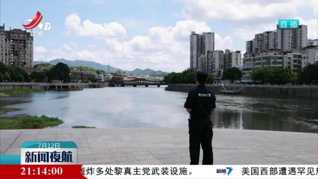 暑期防溺水 安全“不放假”