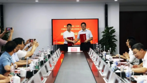 中国移动通信集团江西有限公司上饶分公司与翼空无人机科技（江西）有限公司举行战略合作协议签约仪式