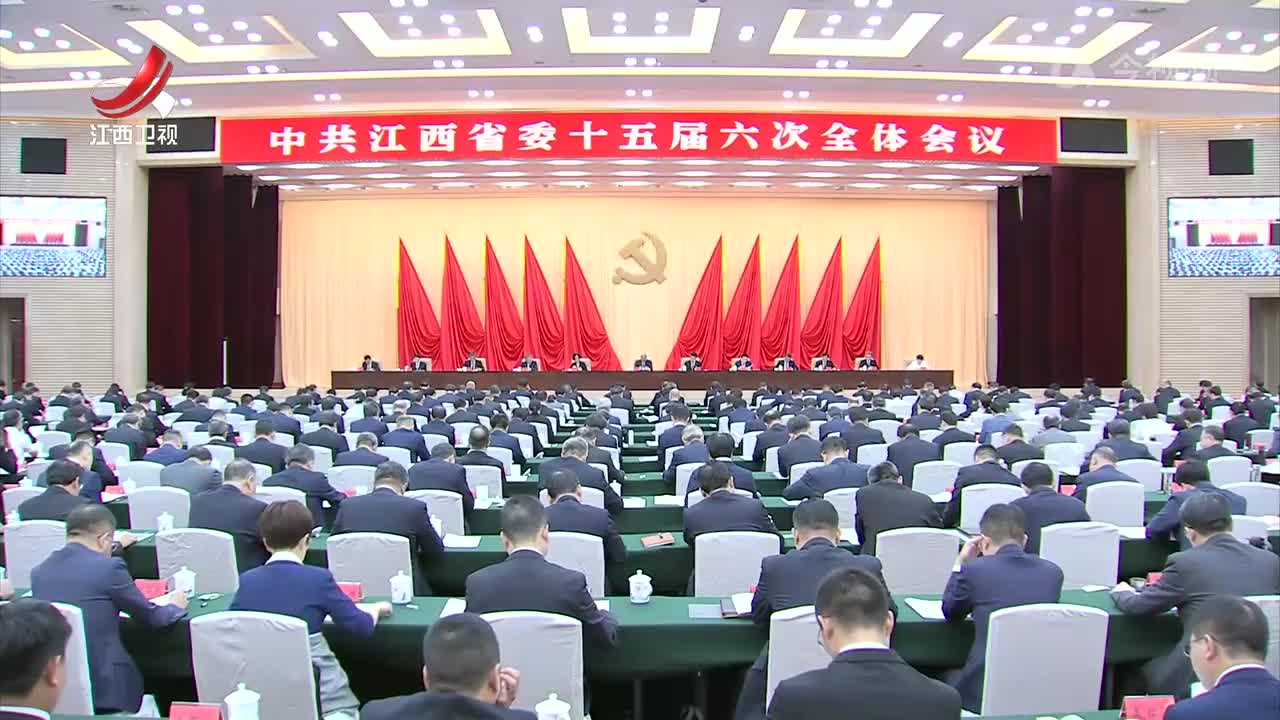 江西新闻联播20240729