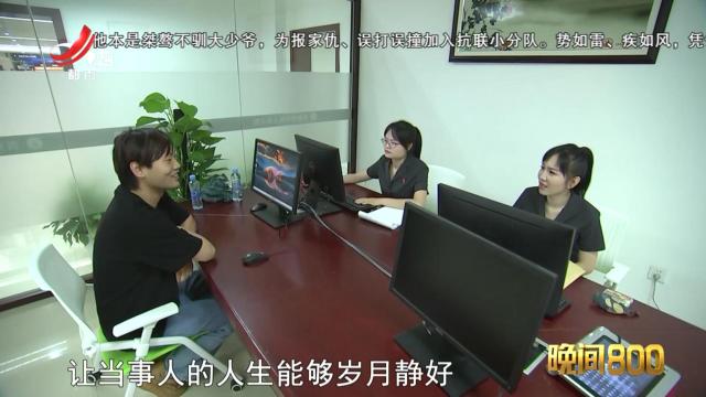 落槌有声20240715 墓穴之争
