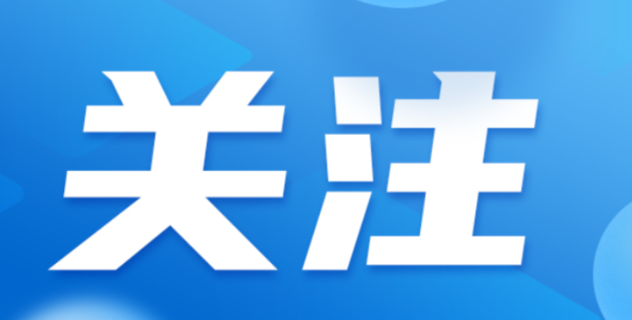 江右时评：以公仆心践初心