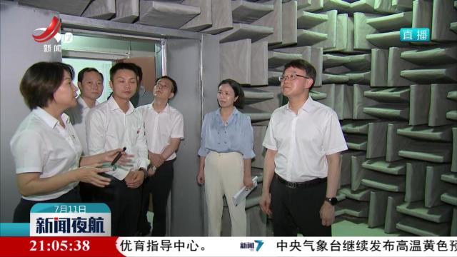 史可在南昌调研