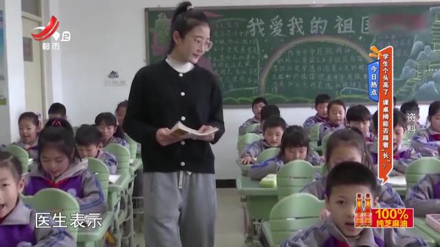 地宝当家20240704