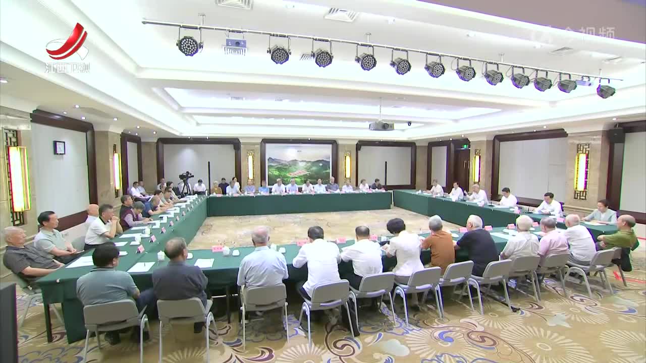 离退休省级老同志座谈会召开 尹弘主持并传达精神 叶建春通报情况