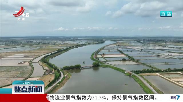 江西：践行大食物观 构建多元化食物供给体系