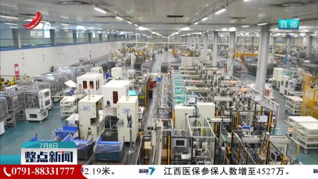 【持续推动经济回升向好】系列政策举措发力 全省工业经济持续向好
