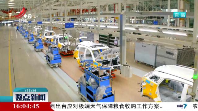 【持续推动经济回升向好】系列政策举措发力 全省工业经济持续向好