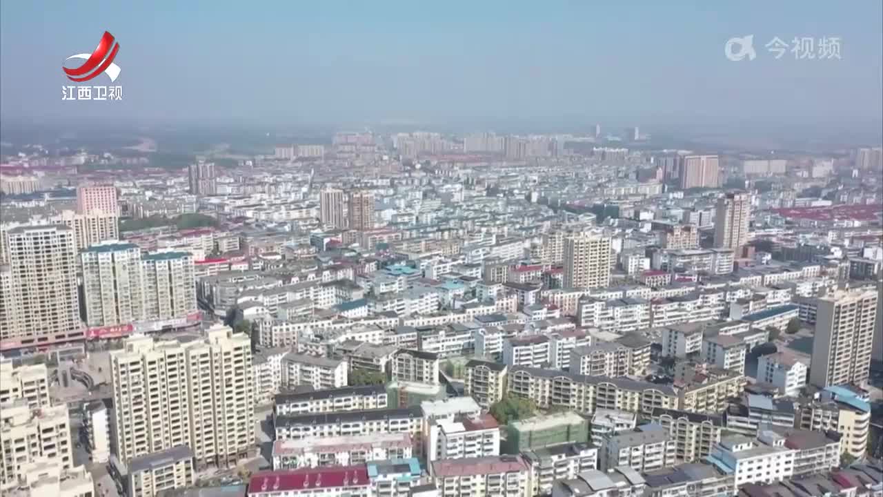 奉新：“党群会客厅”解难题 “服务码上办”暖民心