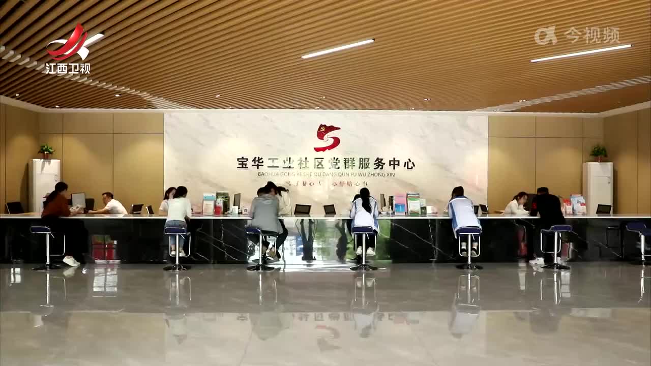 把“烦恼指数”变“幸福指数”