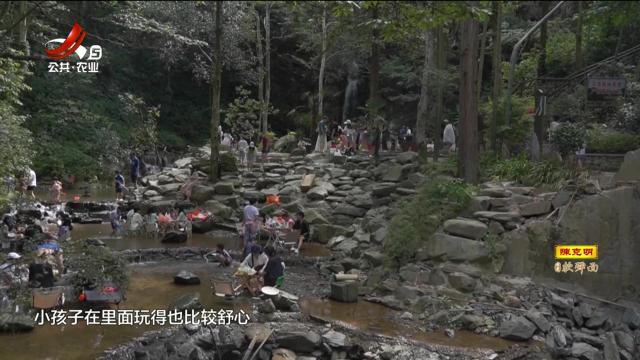 新余：大岗山黄毛洞 盛夏清凉避暑好去处