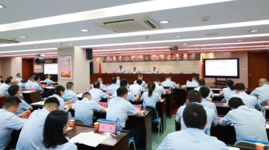 上饶银行召开2024年上半年党建和经营工作会议