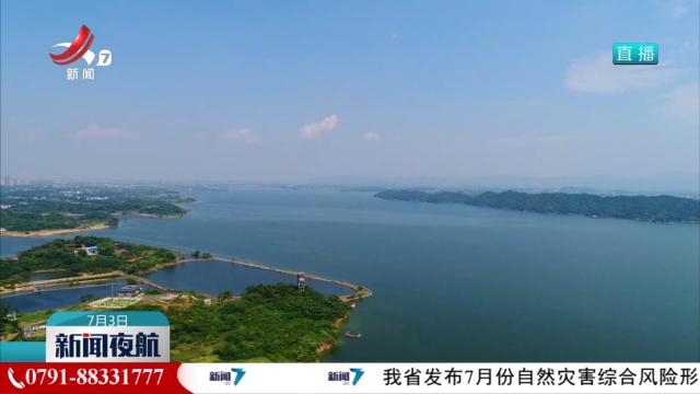 新闻夜航20240703