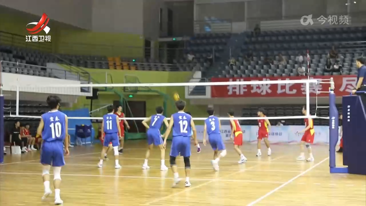2024年江西省青少年排球锦标赛开赛