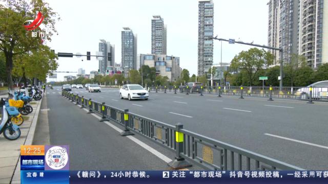 江西继续执行阶段性降低失业保险费率政策