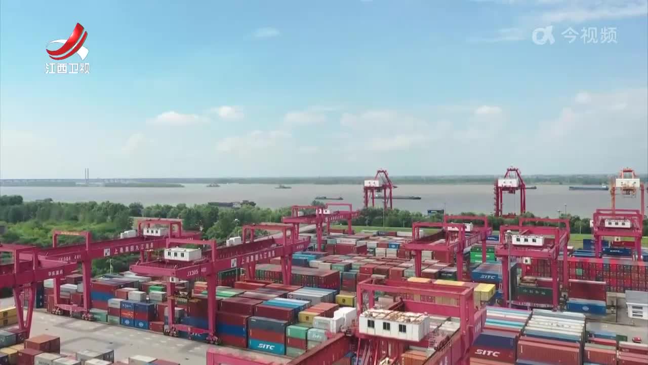 南昌综合保税区：“港区联动”新模式 助力外贸企业节本增效