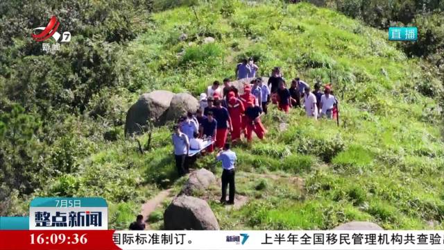 山中游玩三人被困 多部门联动成功救援