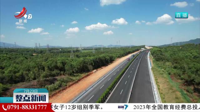 【高温下的坚守】沪昆高速江西境内改扩建项目加紧施工