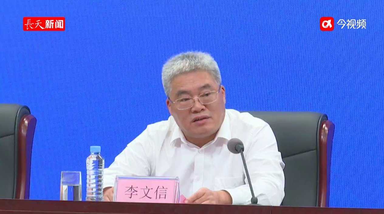 中部第一，全国第五！赣南脐橙、南丰蜜桔等入选“2024中国品牌价值评价信息”