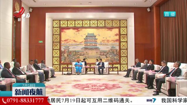 夏文勇会见纳米比亚霍马斯省省长劳拉·卡吉露阿