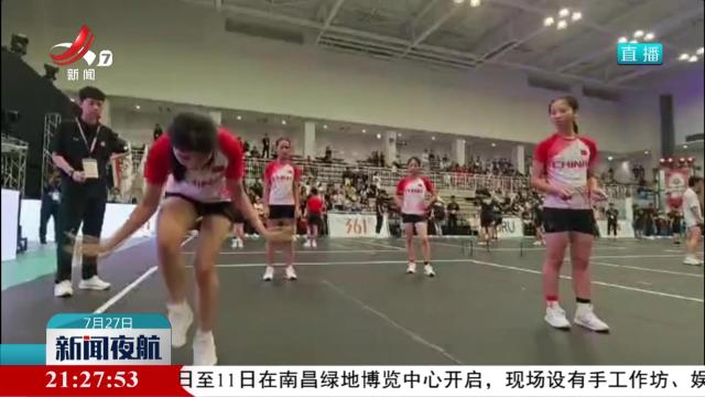 中国跳绳小将打破世界纪录