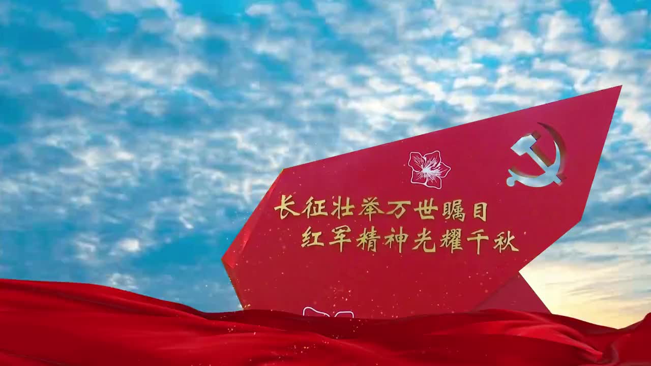 走进永新牛田