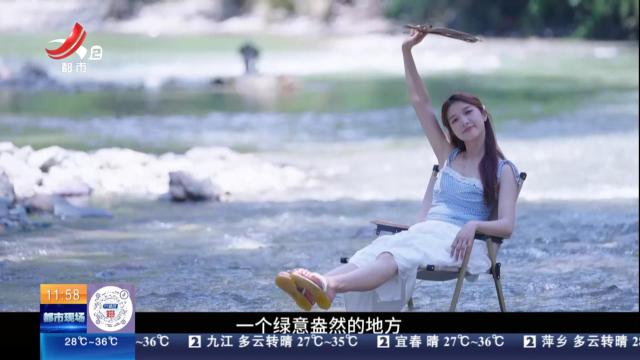【与江西的100次乡遇】 宜春：遇见夏天玩水“宝地”