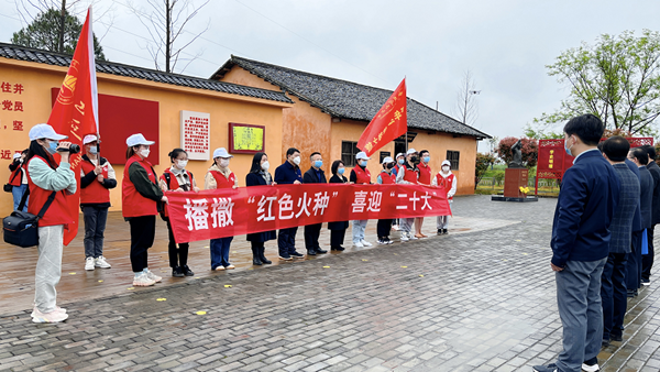 吉安永新：红色“火种” 传承不息