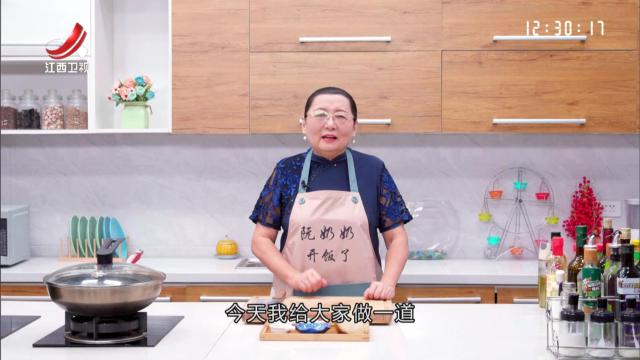 油焖笋