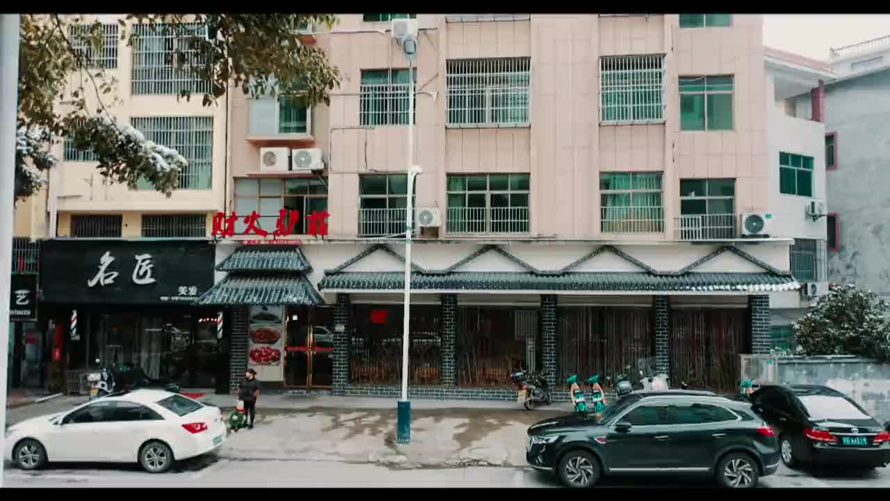 寻味永新 十大名厨背后的故事